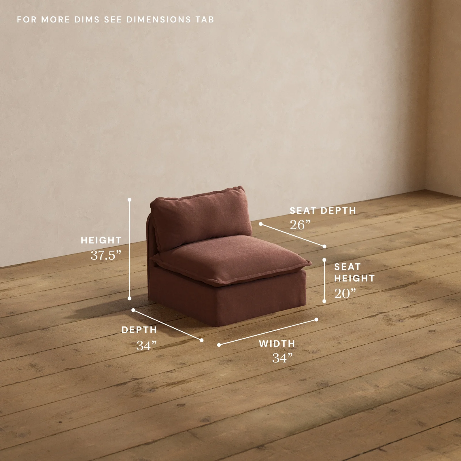 Modular Washable Armless Chair in Chestnut | Memorix+ Seat | Contour Pillow - Image 5